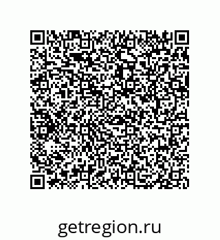 79069949867