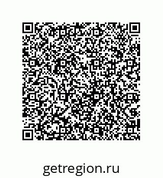 79069949870