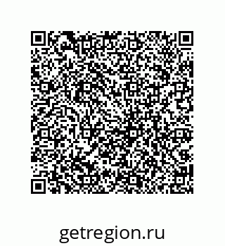 79069949879