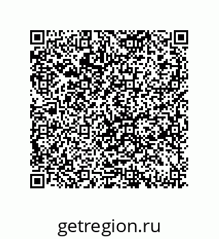 79069950001