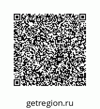 79069950004