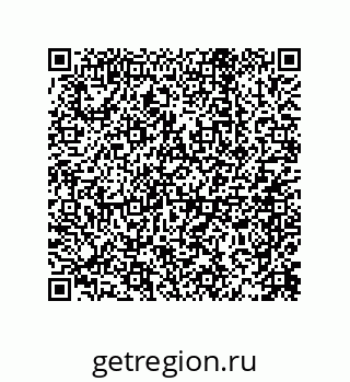 79069950014