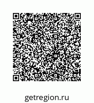 79069950020