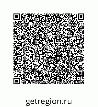 79069950041