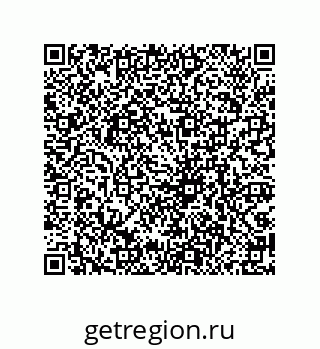 79069950043