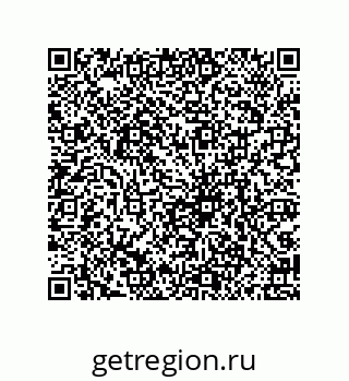 79069950080