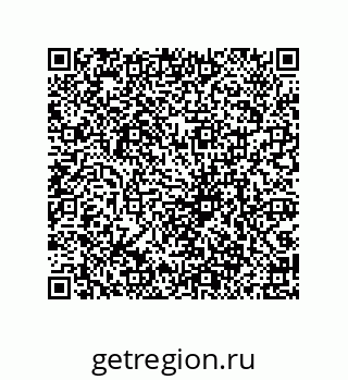 79069950086