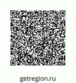 79069950120