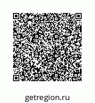 79069950138