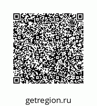 79069950145