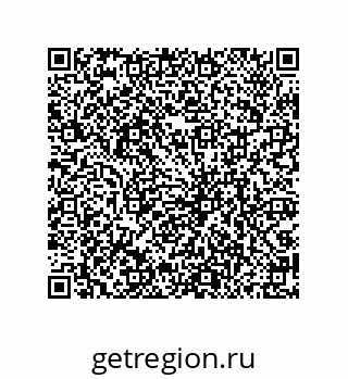 79069950173