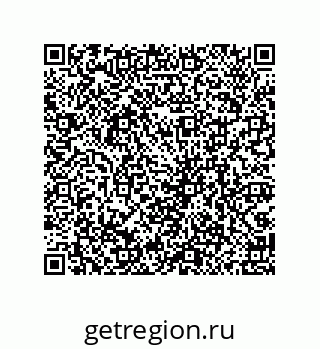79069950188