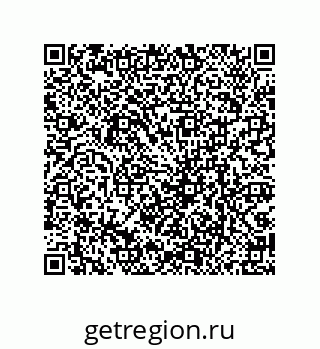 79069950201
