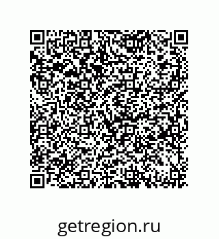79069950237