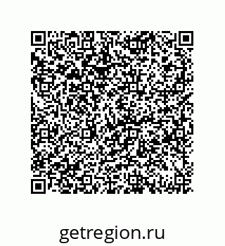 79069950243