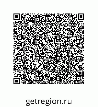 79069950245