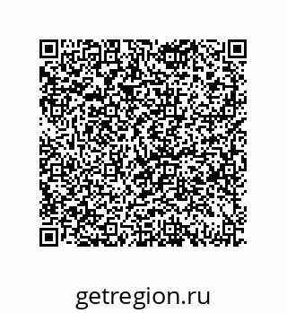79069950250