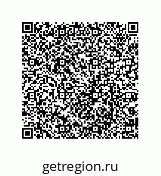 79069950256
