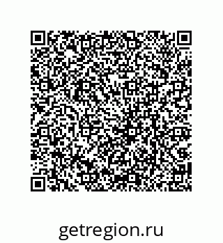 79069950259