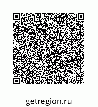 79069950267