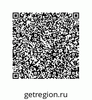79069950412