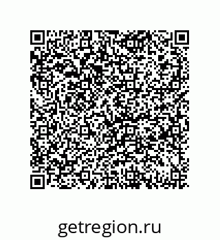 79069950433