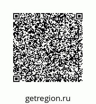 79069950434