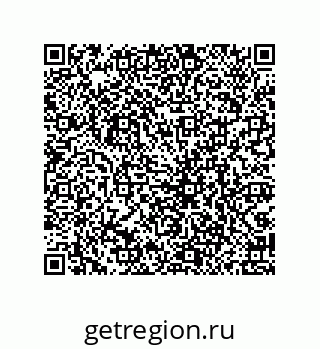 79069950480