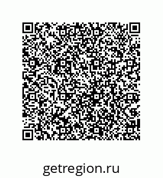 79069950485