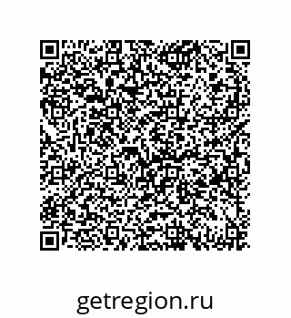 79069950487