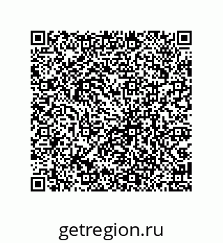 79069950510