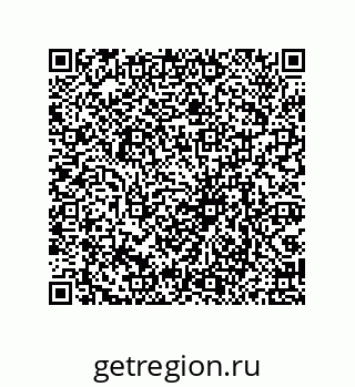 79069950654