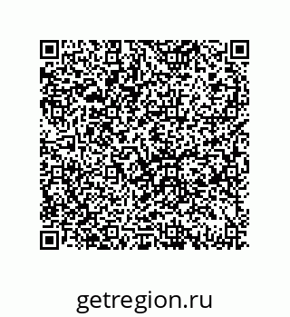 79069950681