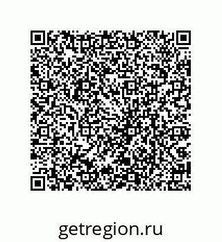 79069950721