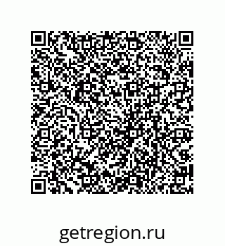 79069950723