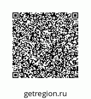 79069950741
