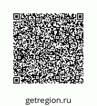 79069950746