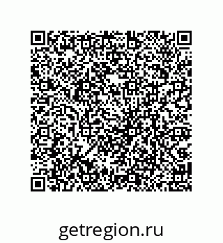 79069950748