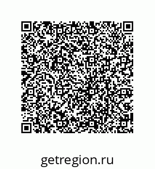 79069950753