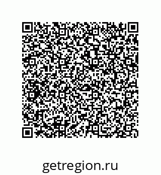 79069950762