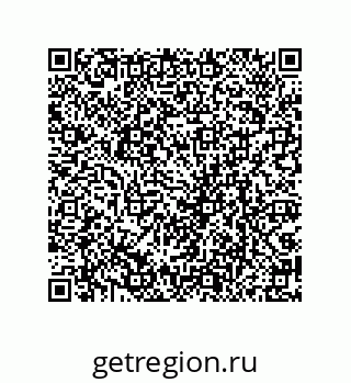 79069950783