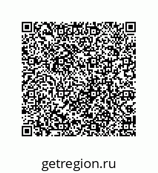 79069950840