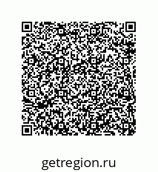 79069950865