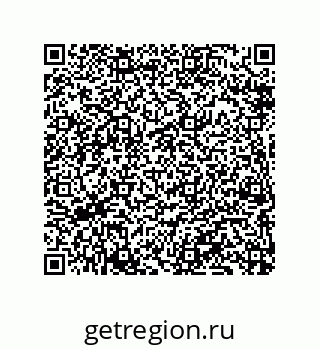 79069950872
