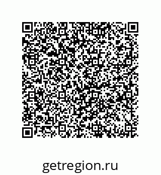 79069950873