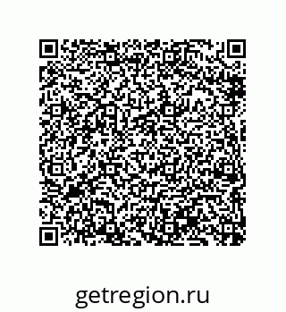 79069950890