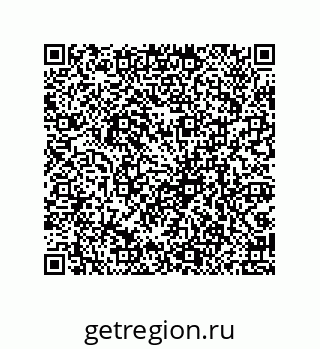 79069951010