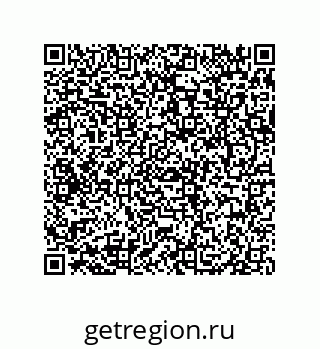 79069951137