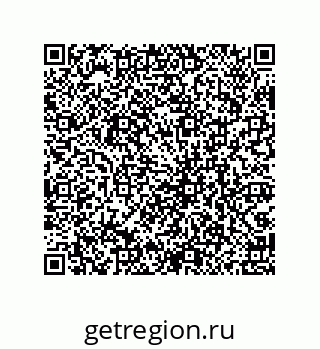 79069951138