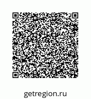 79069951152